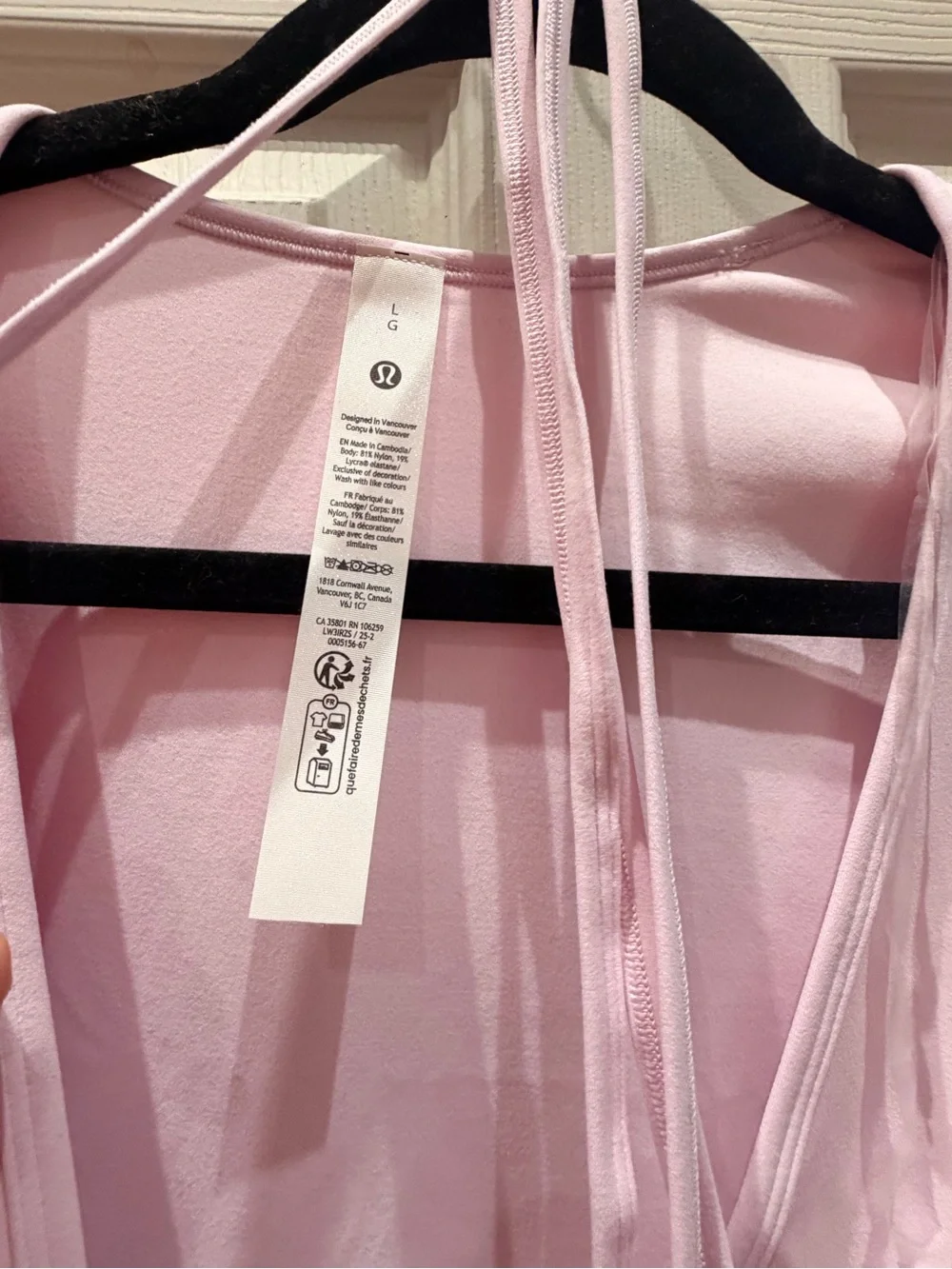 LULULEMON nulu long sleeve cropped wrap PINK ORGANZA SIZE LARGE